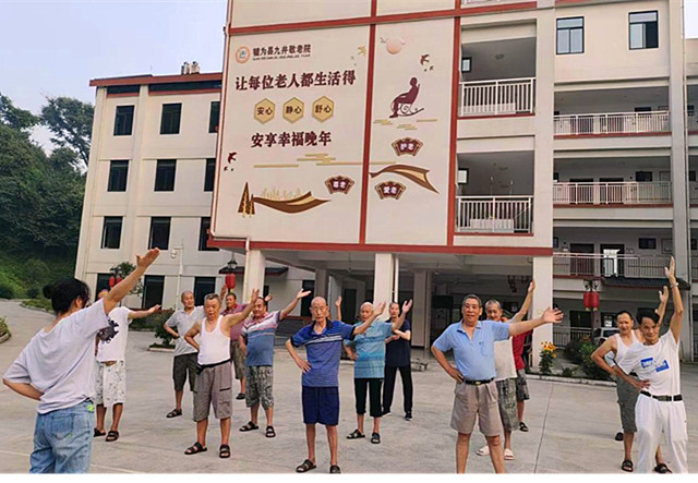 图片2_副本.jpg
