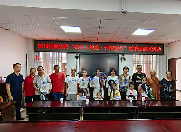 图片1_副本.jpg