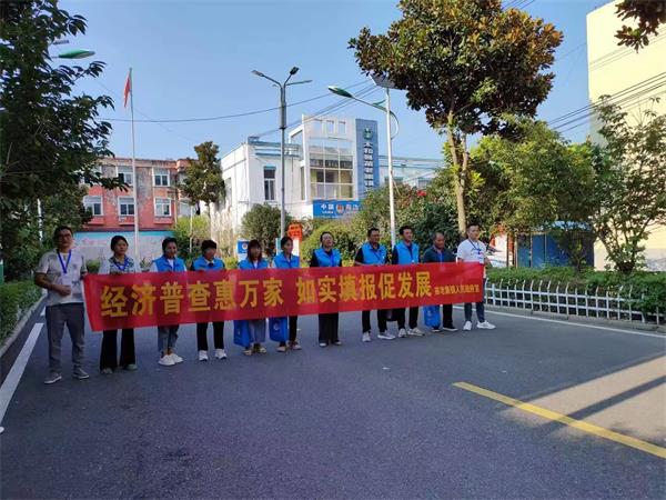 QQ图片20230903193331.jpg