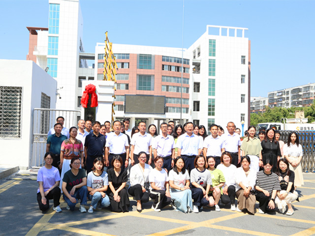 微信图片_20230901120816_副本.jpg