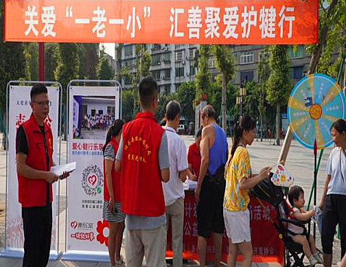 图片2_副本.jpg