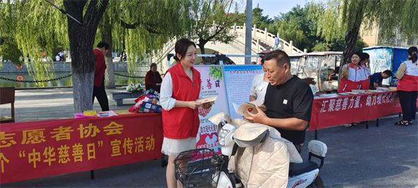 QQ图片20230906192736.jpg