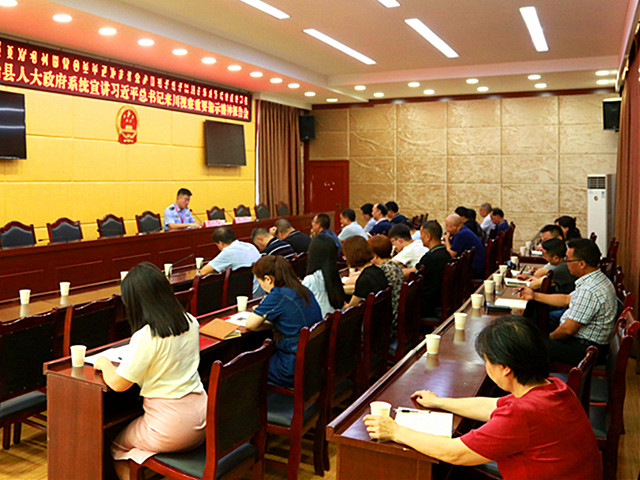 002 宣讲会现场2_副本.jpg