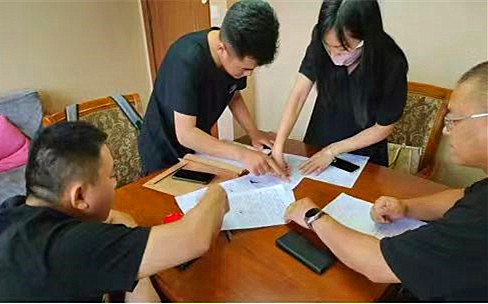 微信图片_20230908184643_副本.jpg