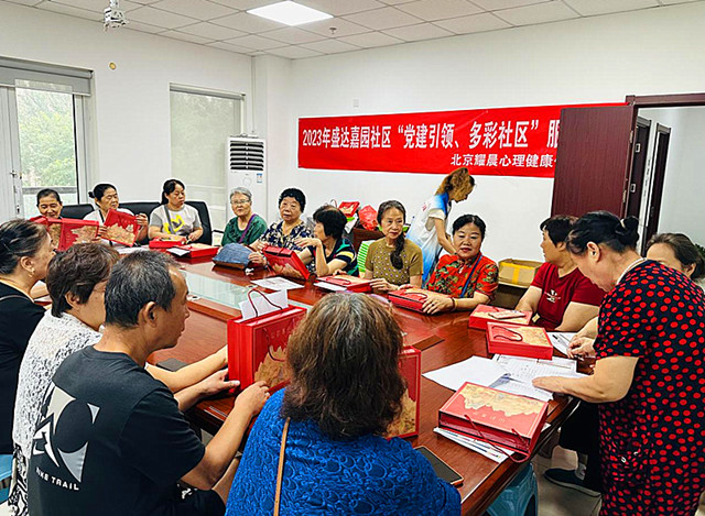 图片3_副本.jpg