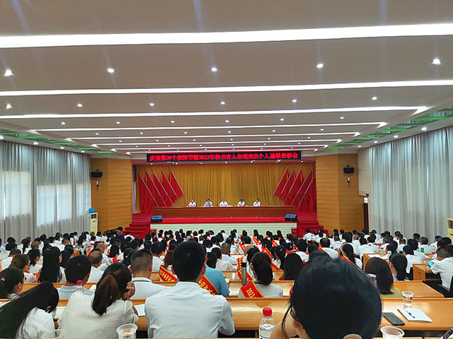 微信图片_20230908172224_副本.jpg