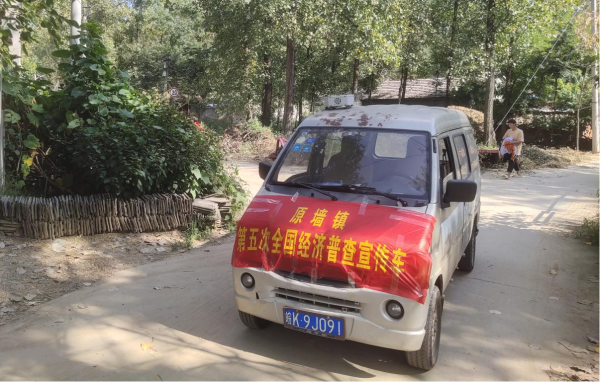 图片4.png