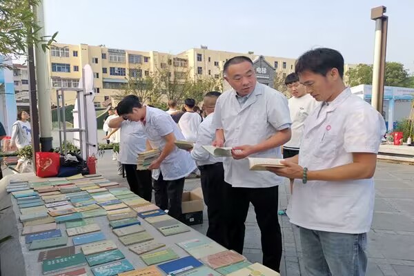 QQ图片20230911174517.jpg