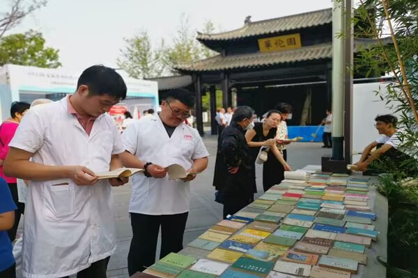 QQ图片20230911124255.jpg