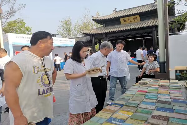 QQ图片20230912090923.jpg