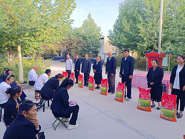 图片1_副本.jpg