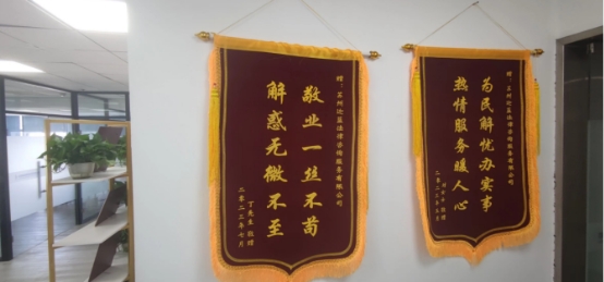 迦蓝法律：价格合理透明，花少钱解决债务大问题