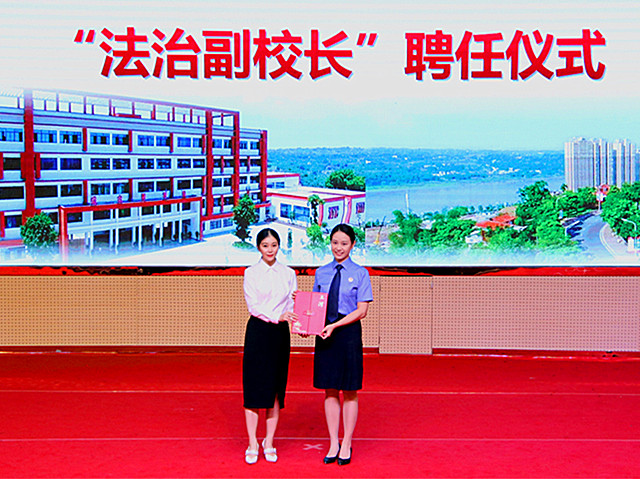 微信图片_20230912195606_副本.jpg