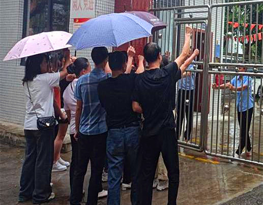 图片5_副本.jpg
