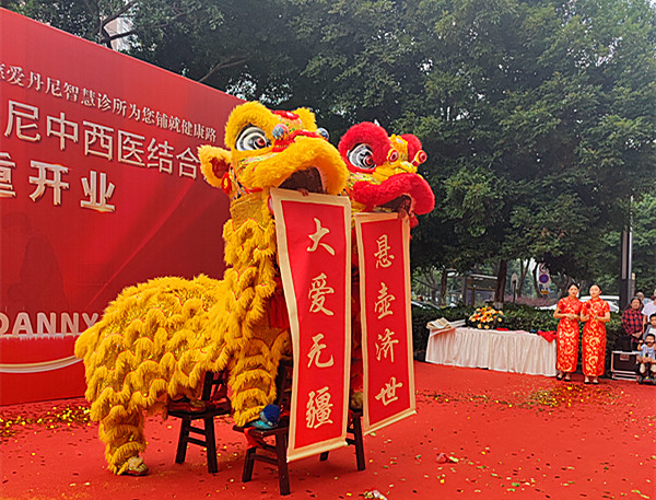 微信图片_20230915184947_副本.jpg