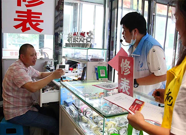 图片1_副本.jpg