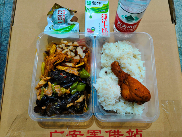 640 (1)_副本.jpg