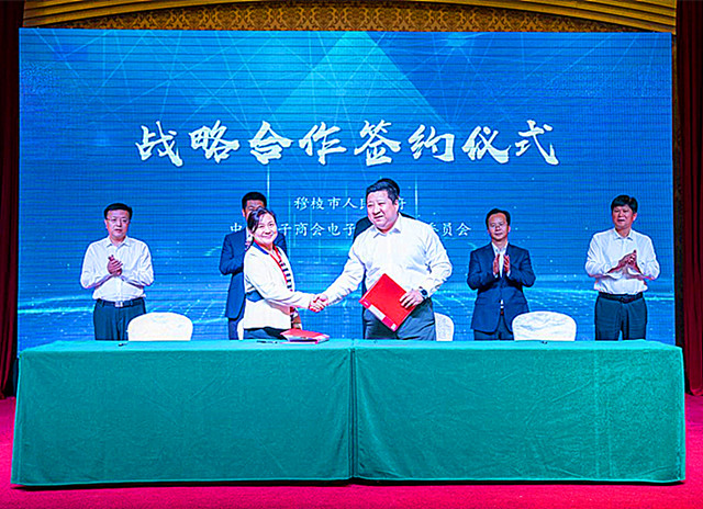 图片2_副本.jpg