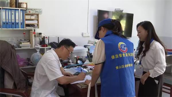QQ图片20230919094532.jpg