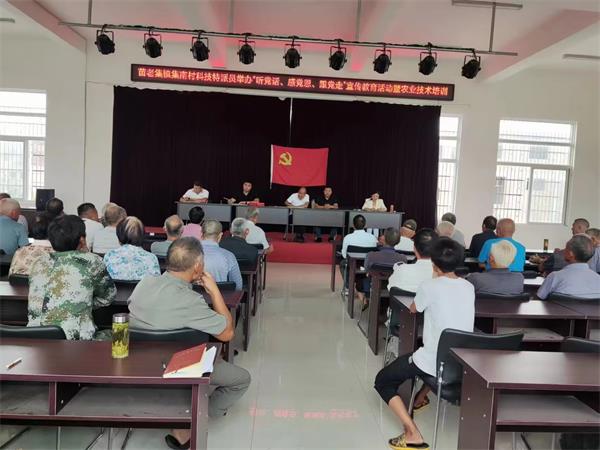 QQ图片20230919124358.jpg