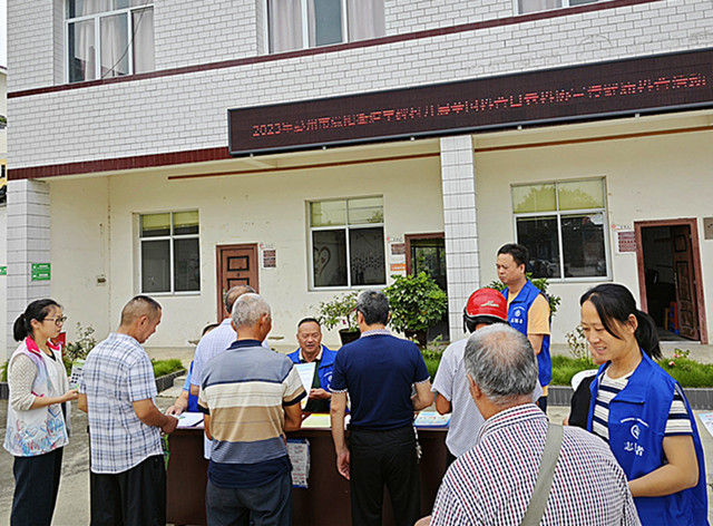 mmexport1694674530546_副本.jpg