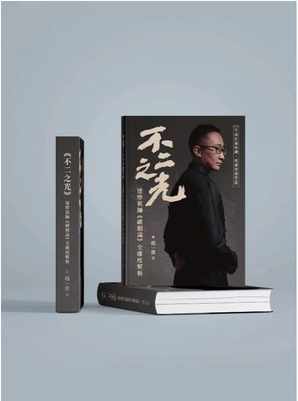 QQ截图20230920091725.jpg
