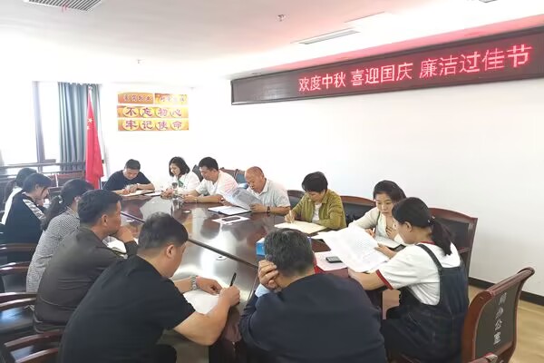 QQ图片20230922160226.jpg