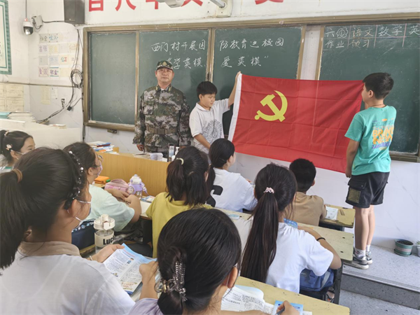 图片2.png