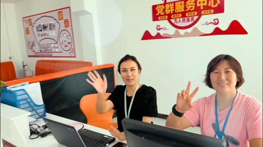图片1_副本.jpg