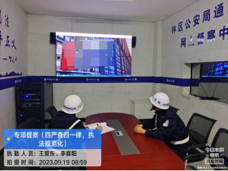 图片1_副本.jpg