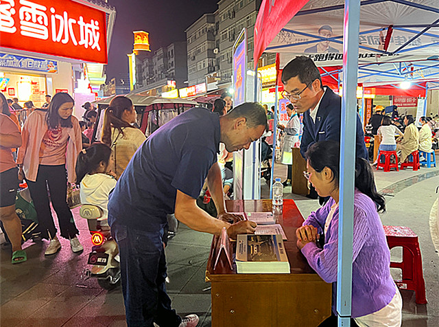 微信图片_20230925084940_副本.jpg
