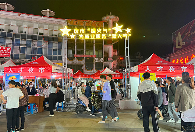 微信图片_20230925093203_副本.jpg