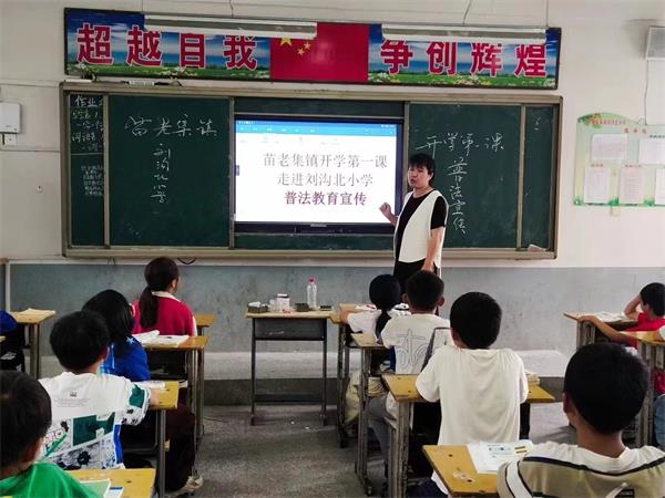 QQ图片20230926111256.jpg