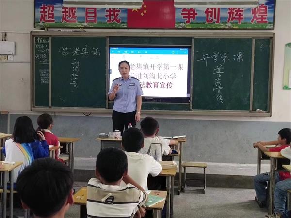 QQ图片20230926111301.jpg