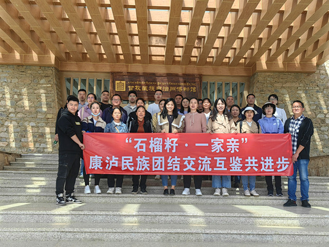 微信图片_20230927143601_副本.jpg