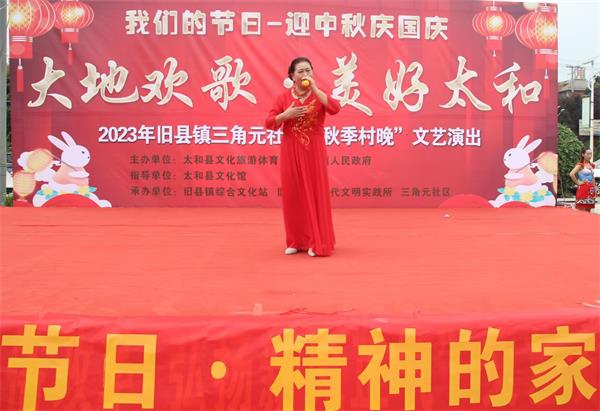 QQ图片20230927170901.jpg