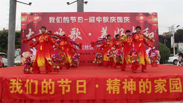 QQ图片20230927170857.jpg