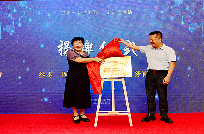 图片2_副本.jpg