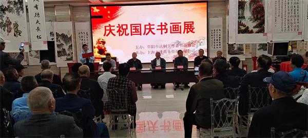QQ图片20231001191443.jpg