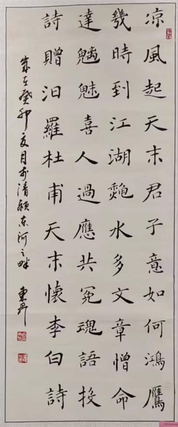 QQ图片20231002192156.jpg