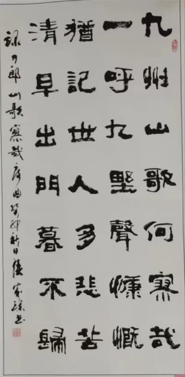 QQ图片20231002192232.jpg