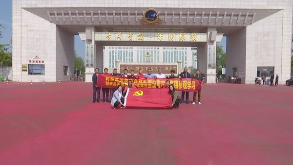 图片9.png