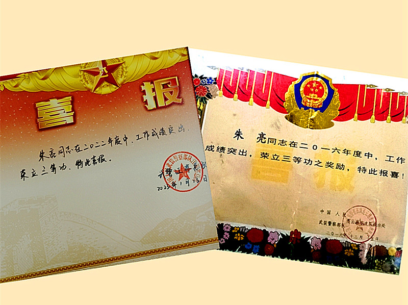 图片2_副本.jpg