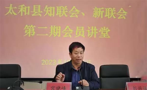 QQ图片20231016073855.jpg
