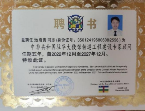 微信图片_20231018112509.png