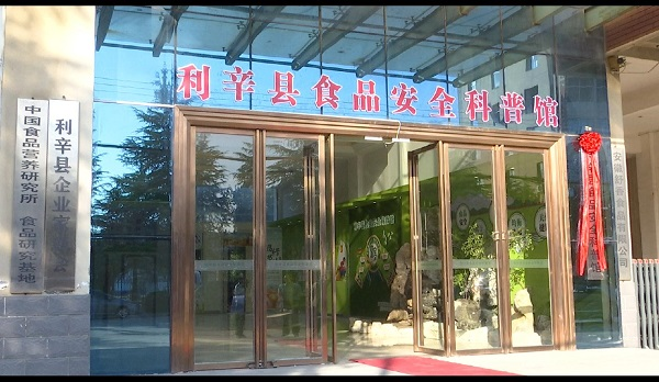 图片1.png