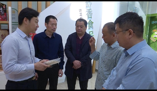 图片5.png