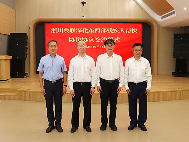 微信图片_20231019094752_副本.jpg