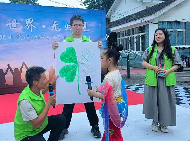 微信图片_20231020150712_副本.jpg