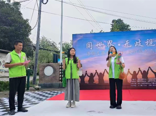 微信图片_20231020150706_副本.jpg